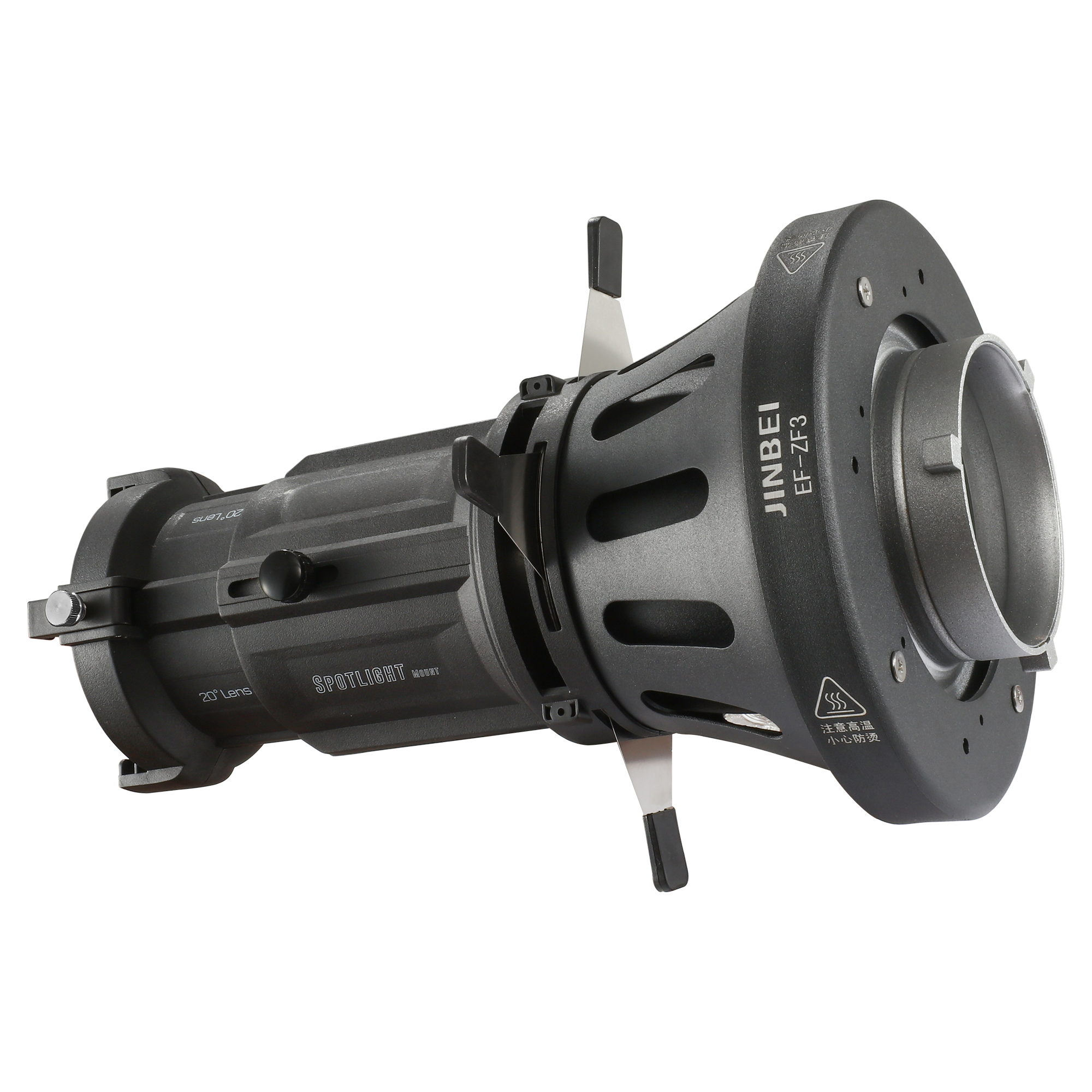 Spotvorsatz | EF-ZF3 | für LED-Dauerlichter