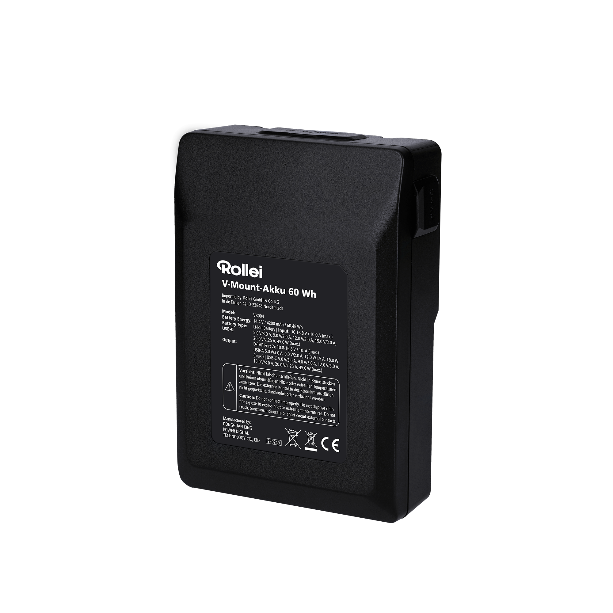 V-Mount Battery | 60 Wh