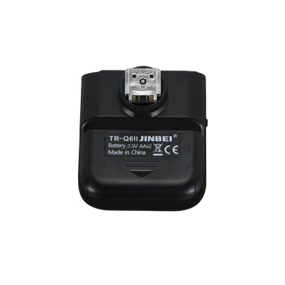 B-Ware Funksender | Sony | TR-Q6II