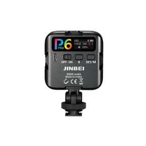 P6 Pro Pocket Light