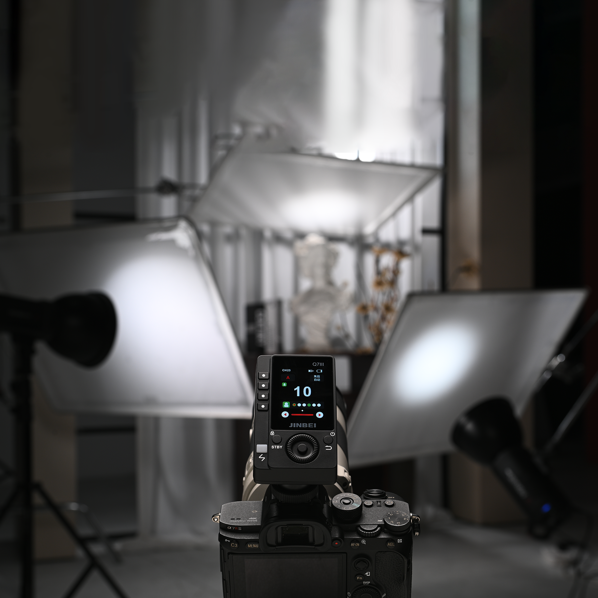 Radio Transmitter TR-Q7 III