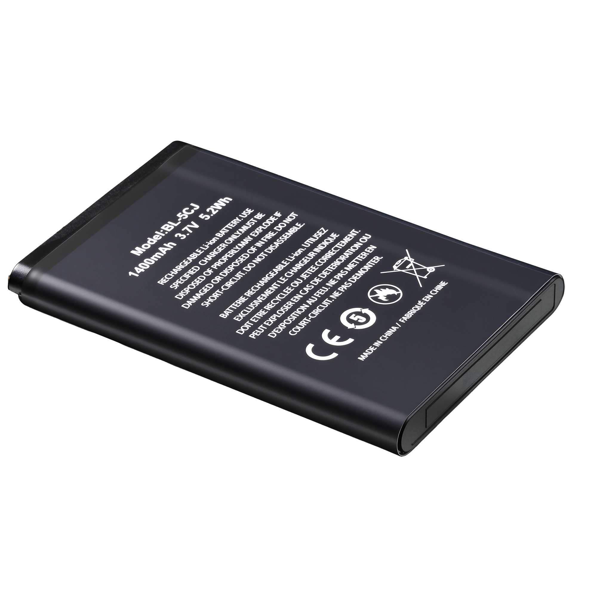 Radio Transmitter TR-Q7 III