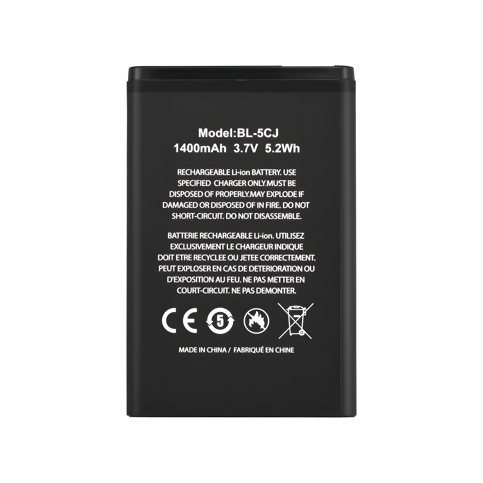 Akku für Funksender TR-Q7 III