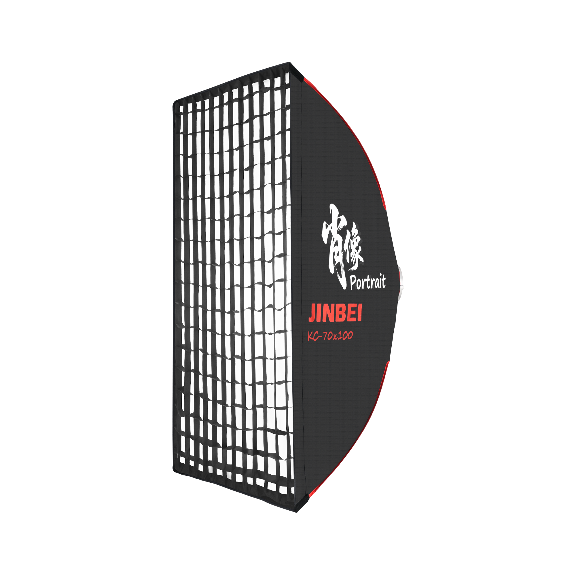 Softbox | Schnellverschluss, Aufklapp-System & Gitter | Rechteck