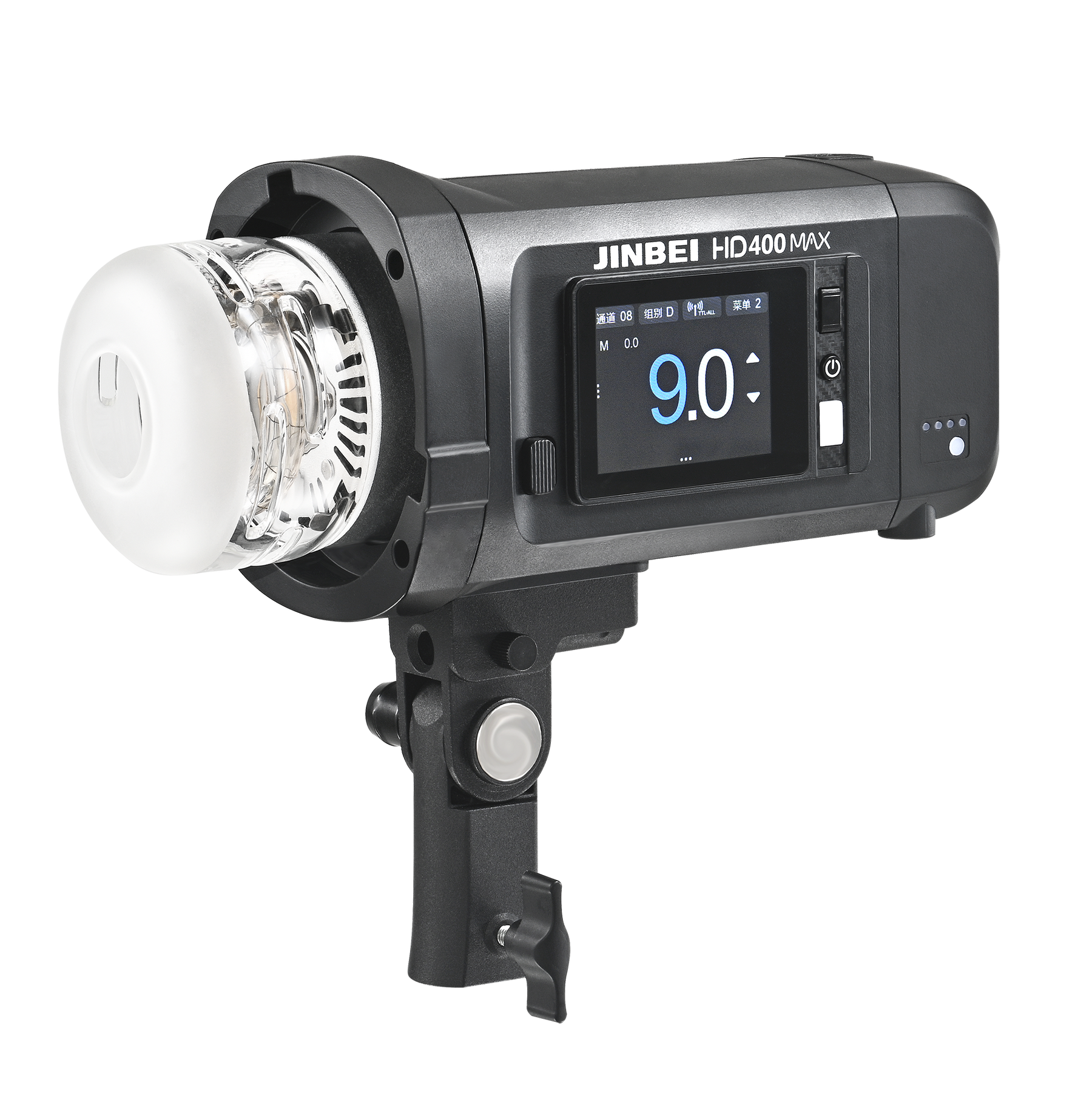 Studioblitz mit Akku | 400 Ws | HD-400II TTL Pro