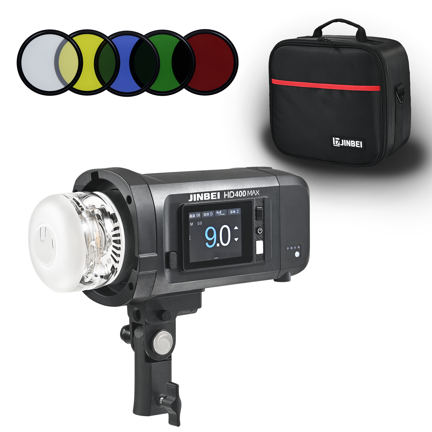 Studioblitz mit Akku | 400 Ws | HD-400II TTL Pro