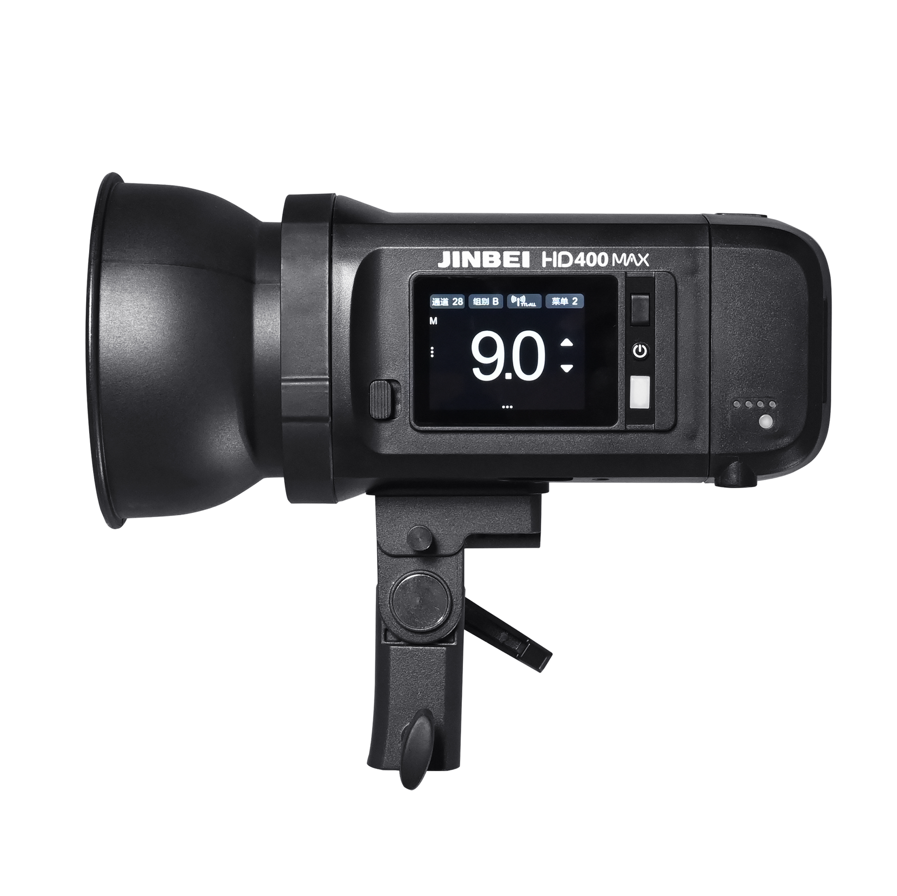 Studioblitz mit Akku | 400 Ws | HD-400II TTL Pro