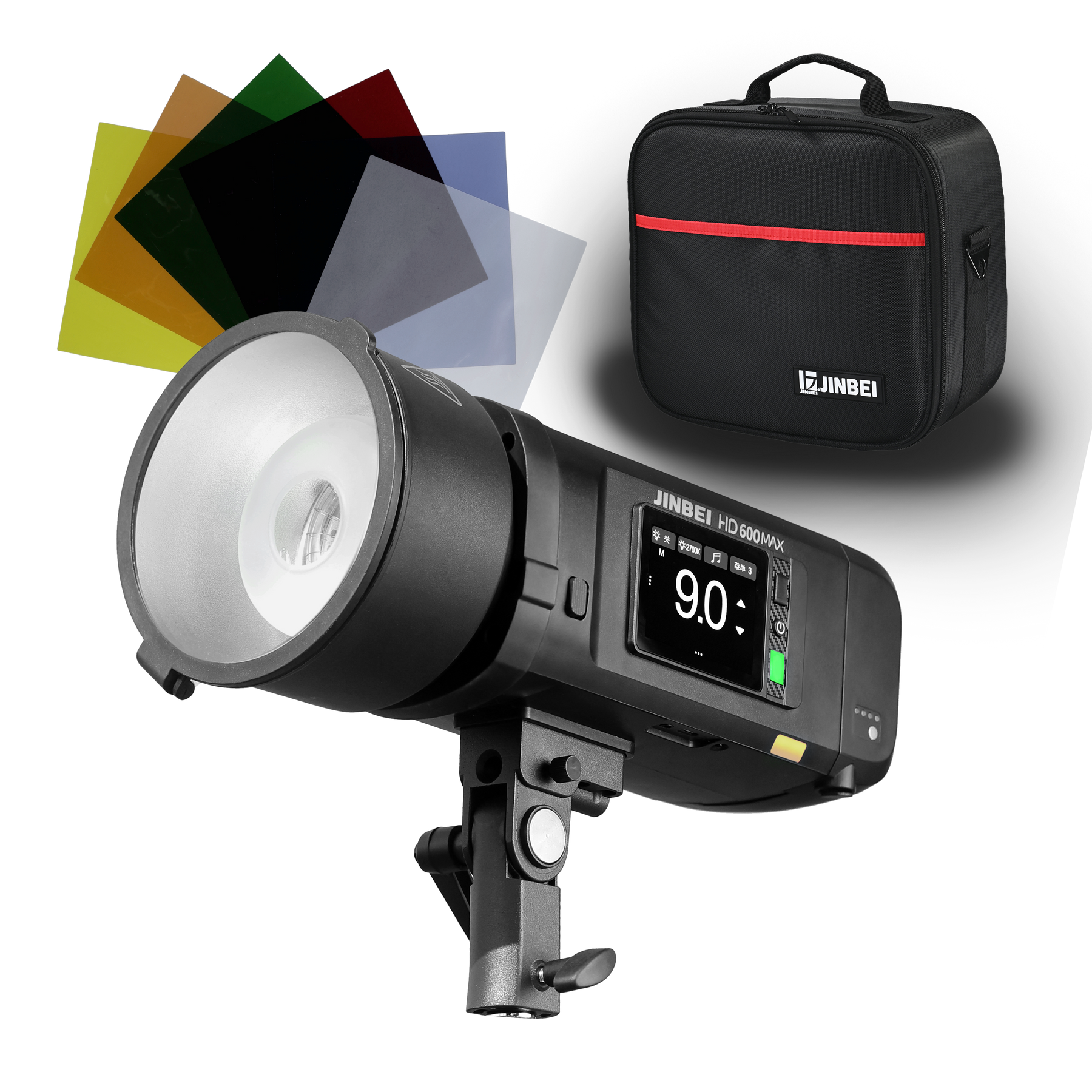Studioblitz mit Akku | 600 Ws | HD-610II TTL Pro