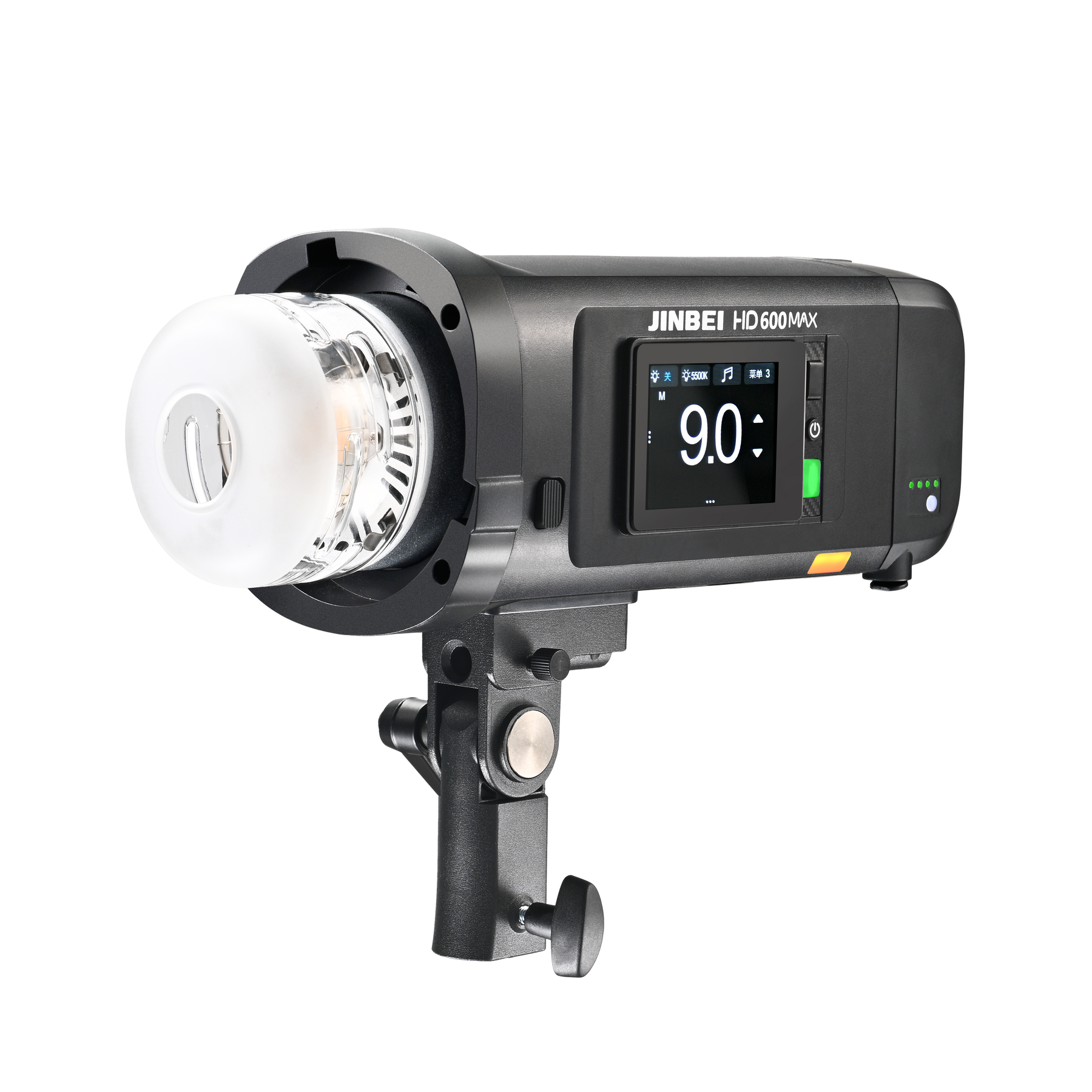 Studioblitz mit Akku | 600 Ws | HD-610II TTL Pro
