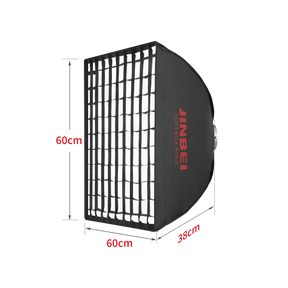 BM Softbox | versch. Größen | mit Grid