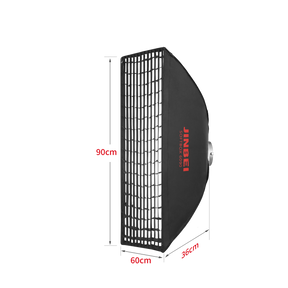 BM Softbox | versch. Größen | mit Grid