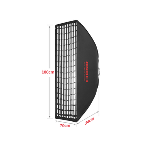 BM Softbox | versch. Größen | mit Grid