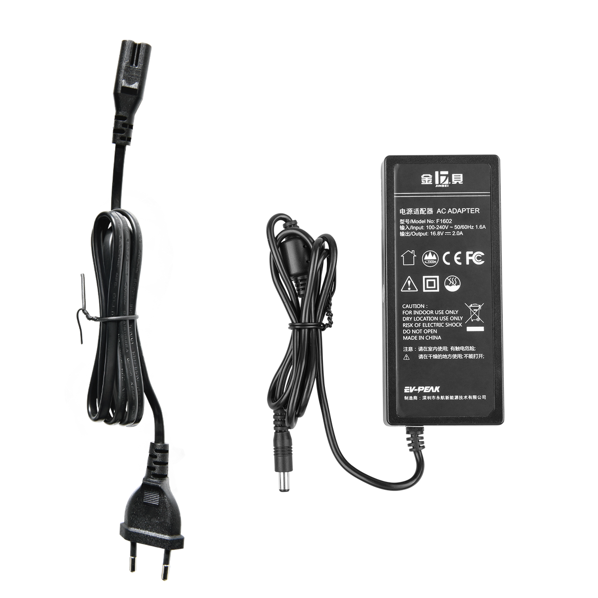 Ladegerät für HD-400 Pro
