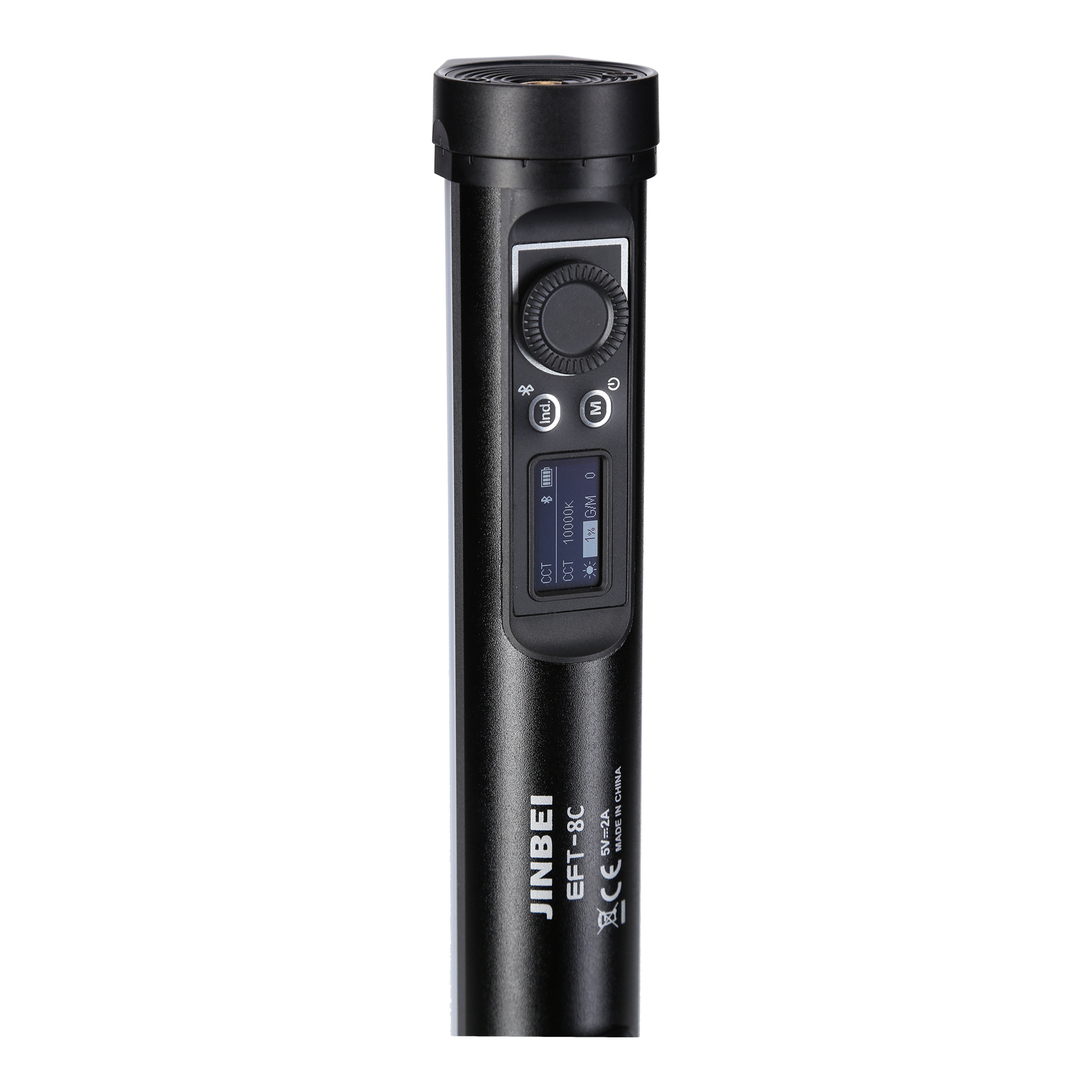 B-Ware: EFT-8C RGB Tube Light
