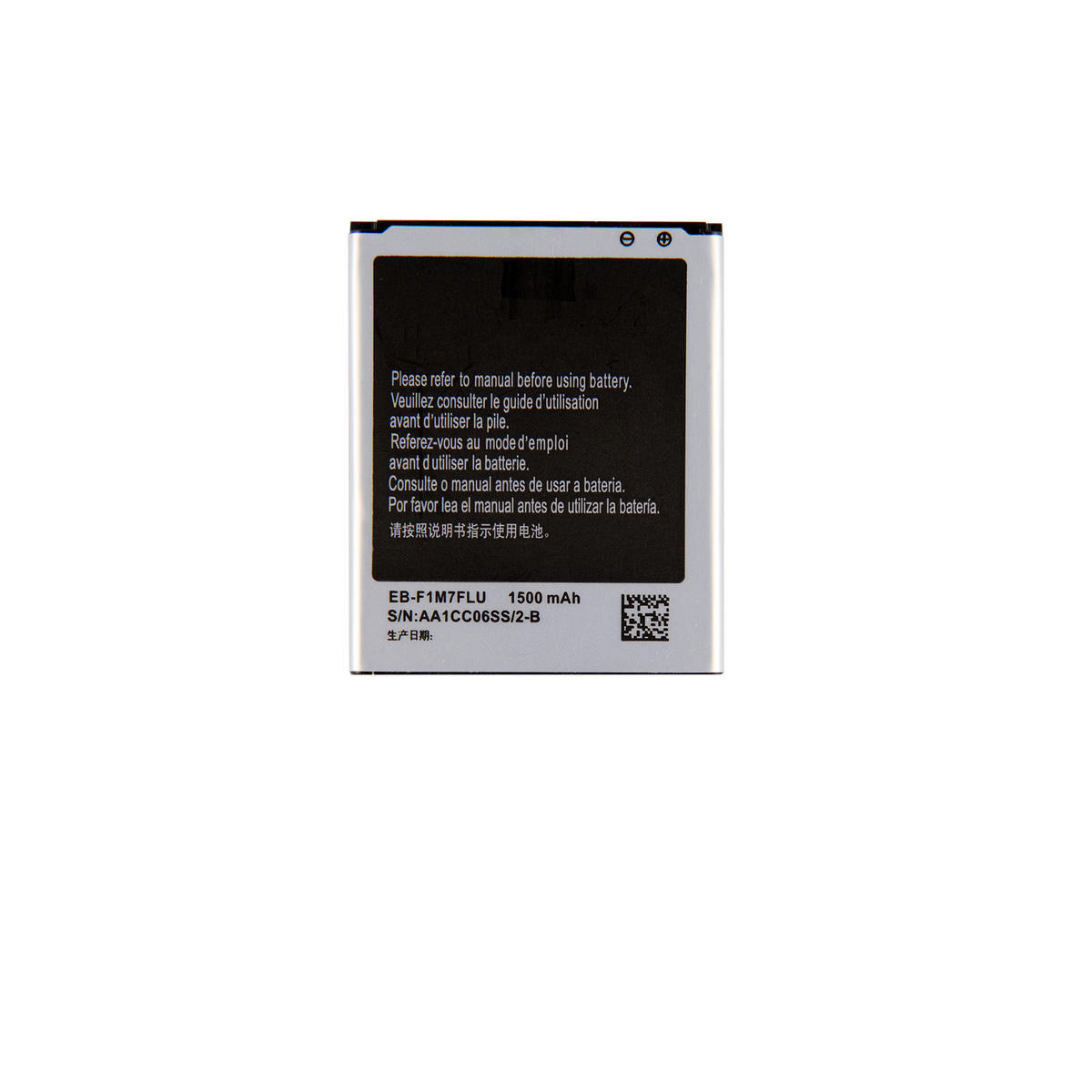 Replacement battery | for TR-Q7II