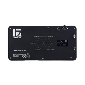 B-Ware: JR-70 Pocket RGB Licht - Rot